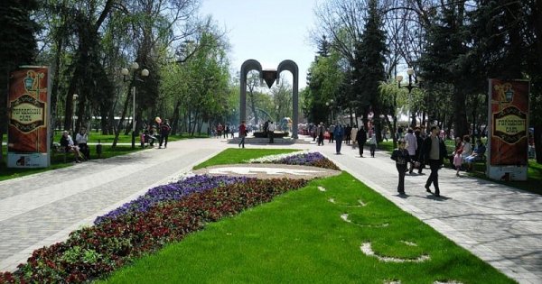 Парк Горького Краснодар