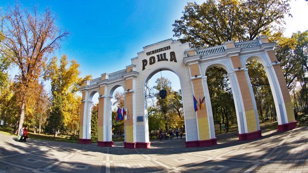 Краснодарский парк Чистяковская роща