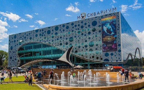 Москвариум на ВДНХ