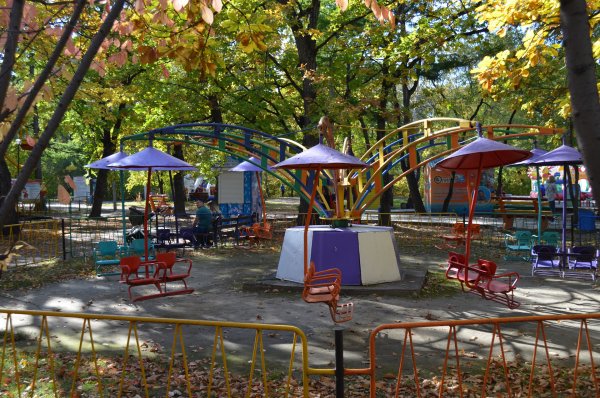 Парк Благовещенск Амурская область