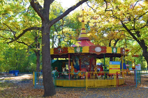 Первомайский парк Благовещенск