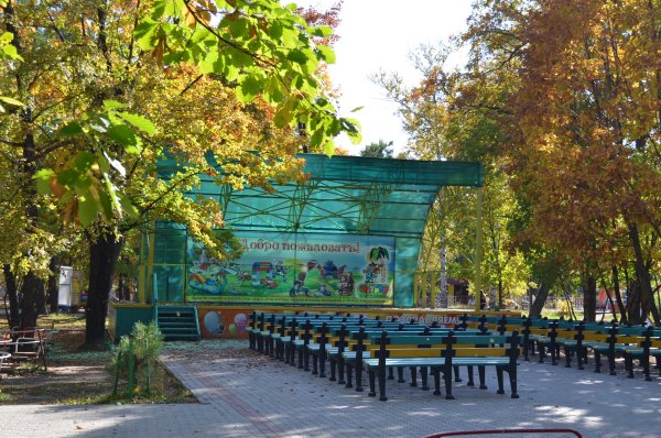 Парк в Благовещенске ПКИО