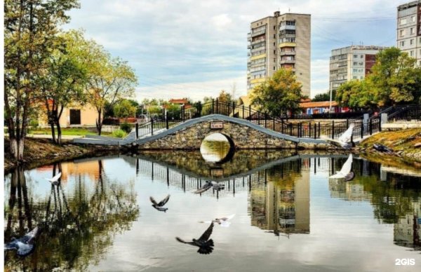 Парк дружбы в Благовещенске Амурской области
