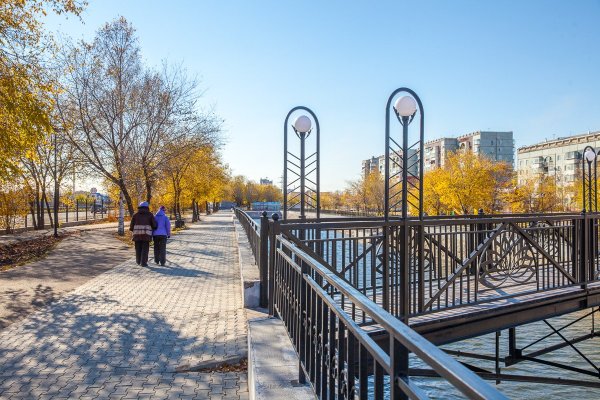 Парк дружбы Благовещенск