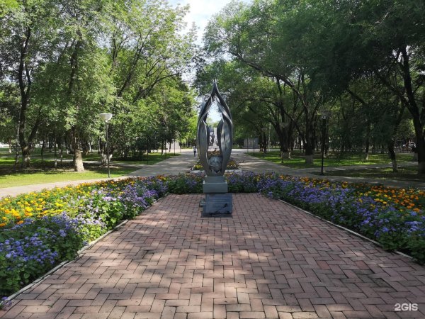 Сквер воинов-интернационалистов Благовещенск