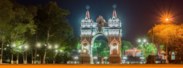 Триумфальная арка Благовещенск