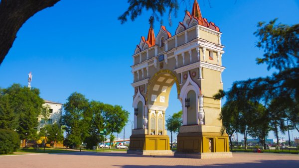 Арка б лаговещенсклаговещенск 2021