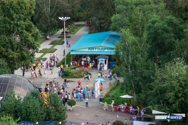 Горпарк Благовещенск Благовещенск
