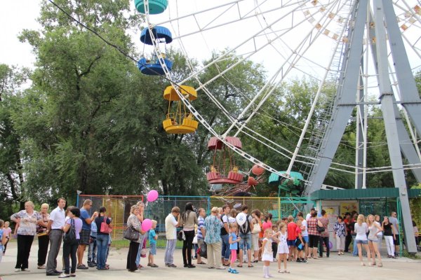 Парк в Благовещенске ПКИО