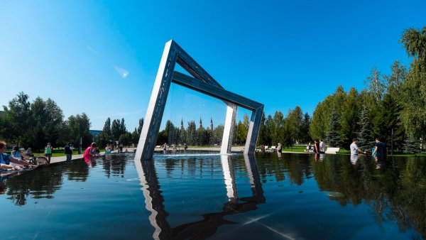 Сквер Лемаева Нижнекамск