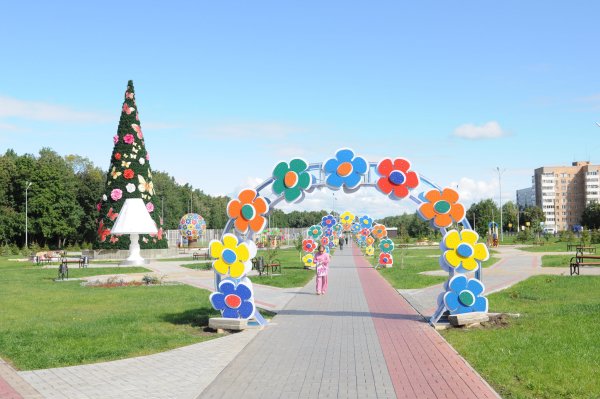 Солнечная Поляна Нижнекамск