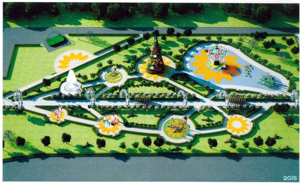 Парк Нижнекамск парк "Солнечная Поляна"