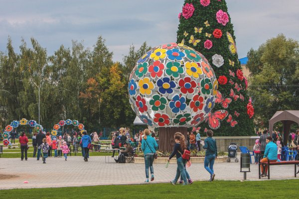 Парк Нижнекамск парк "Солнечная Поляна"