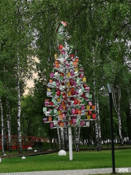 Городской парк Нижнекамск