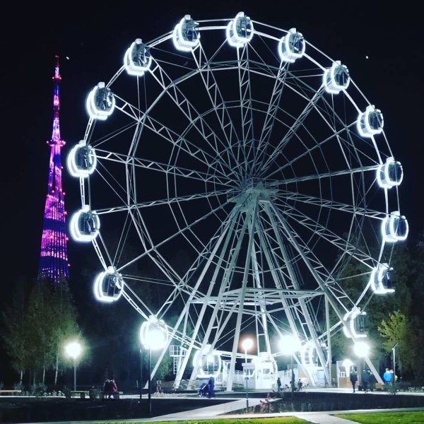 Семейный парк Нижнекамск