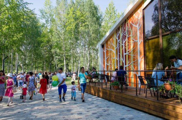 Город Нижнекамск парк семья