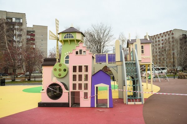 Парк Великий Нижнекамск