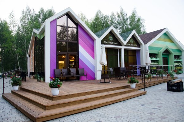 Парк семья Нижнекамск