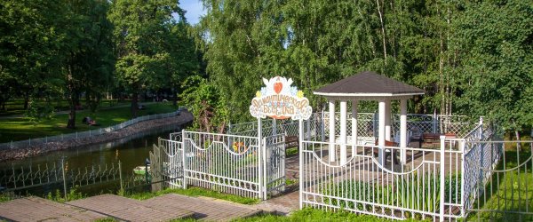 Ротонда Лианозовский парк