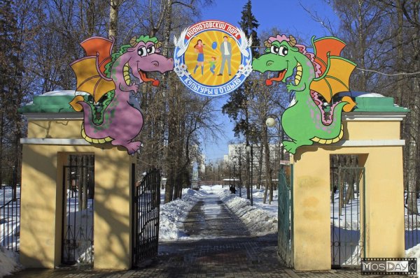 Лианозовский парк административное здание