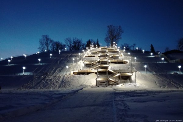 Нагорный парк Барнаул