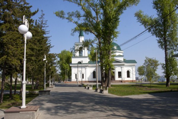 Барнаул Нагорный парк в 1950г