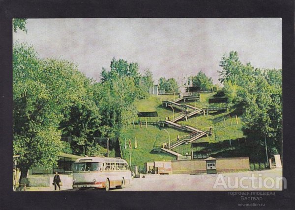 ВДНХ Барнаул СССР