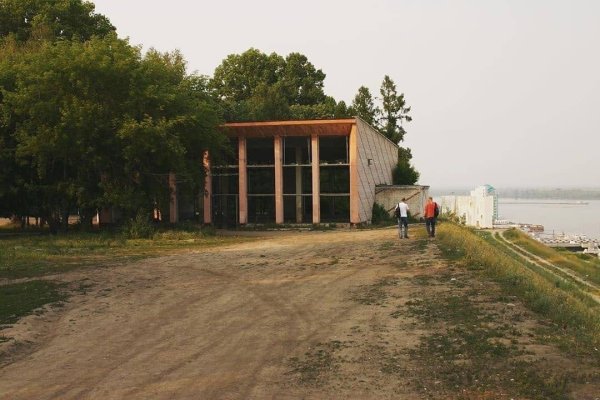 Нагорный парк Барнаул СССР