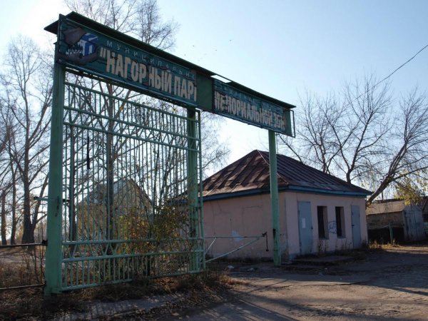 Нагорный парк Барнаул кладбище