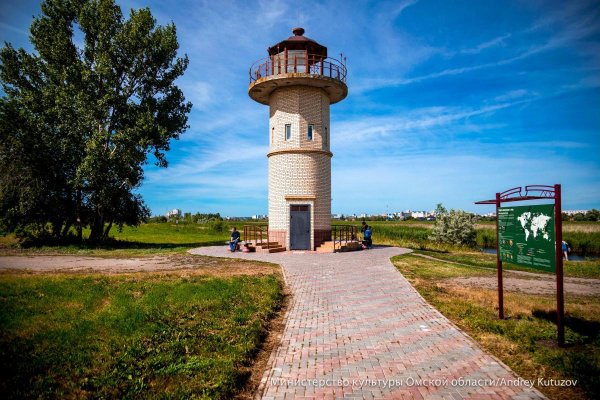 Природный парк Птичья гавань