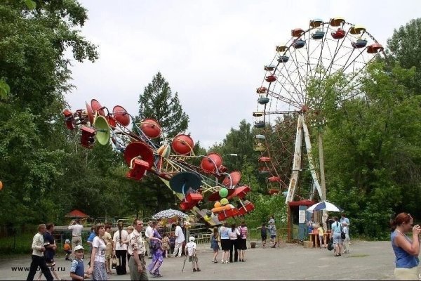 Городской парк Березники