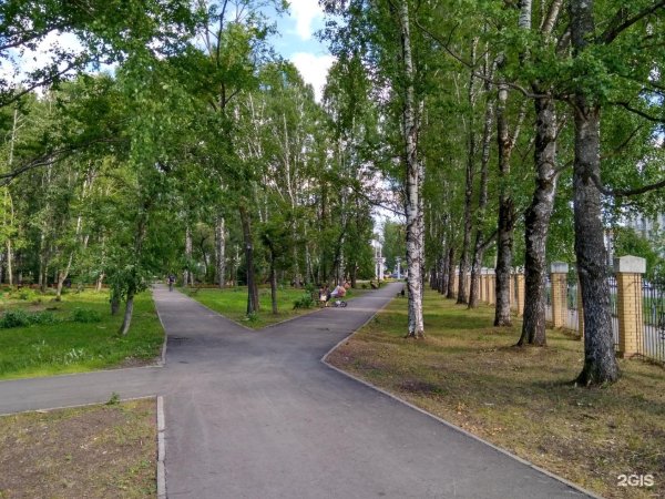 Сквер Миндовского Березники