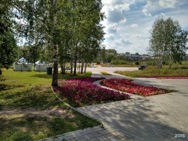 Сквер Березники