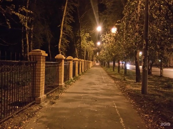 Березниковский парк культуры и отдыха