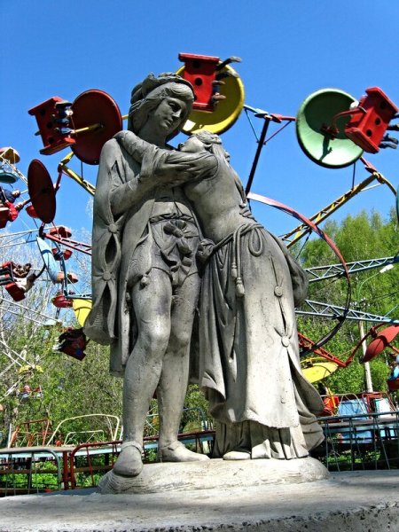 Березники парк культуры