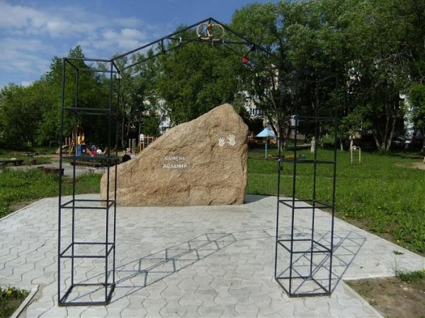 Сквер Березники