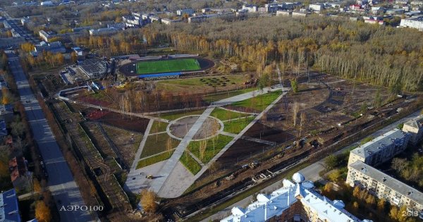 Комсомольский парк Березники