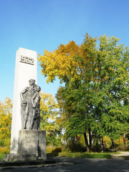 Площадь Первостроителей Березники