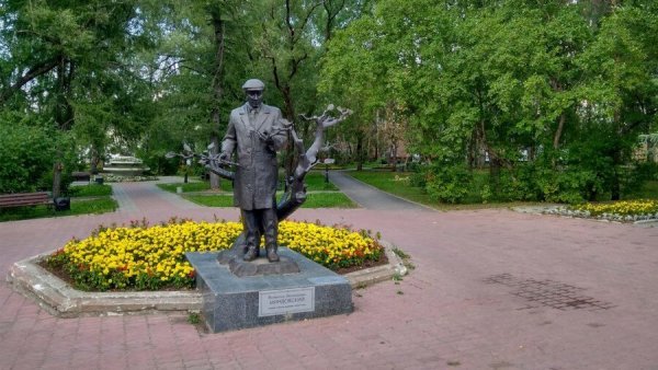 Сквер Миндовский Березники