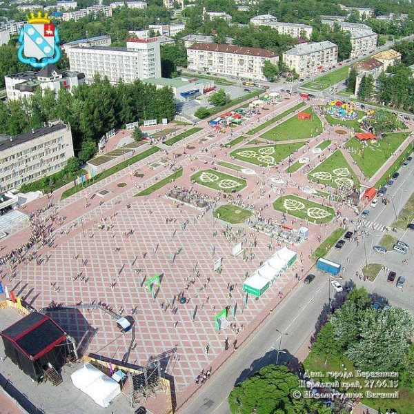 Город Березники площади