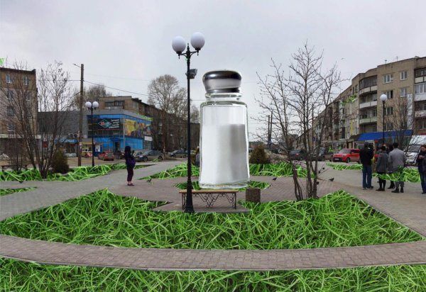 Рябиновый сквер Березники