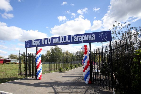 Березники Республика Мордовия