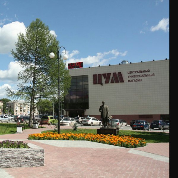 Березники Пермский край центр города