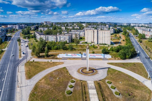 Березники с высоты