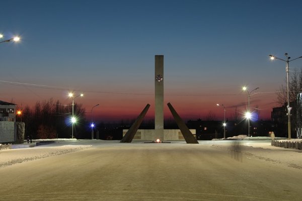 Березники Пермский край