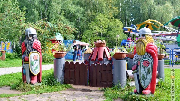 Чайковский парк культуры