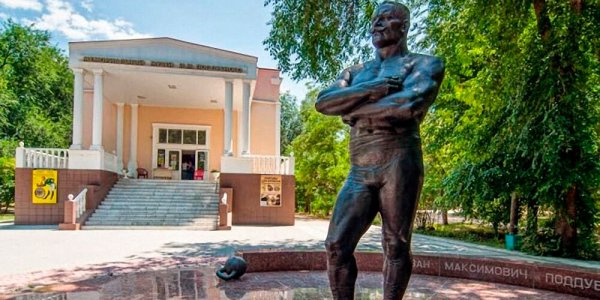 Парк им. и. м. Поддубного Ейск