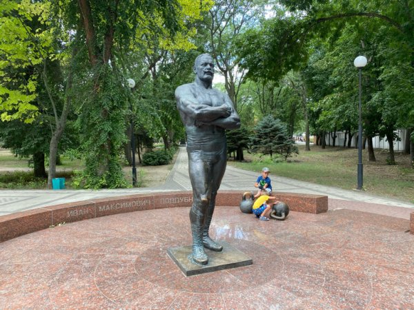 Парк Поддубного Ейск