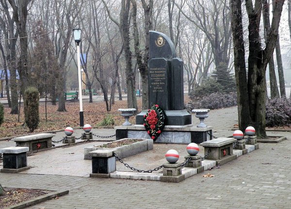 Могила Поддубного в Ейске
