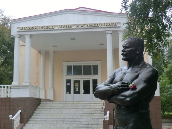 Мемориальный музей Поддубного в Ейске